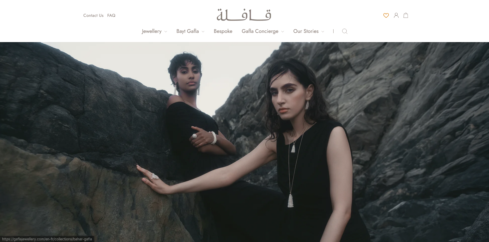 Capture du site Gafla Jewelry